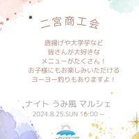 画像1666