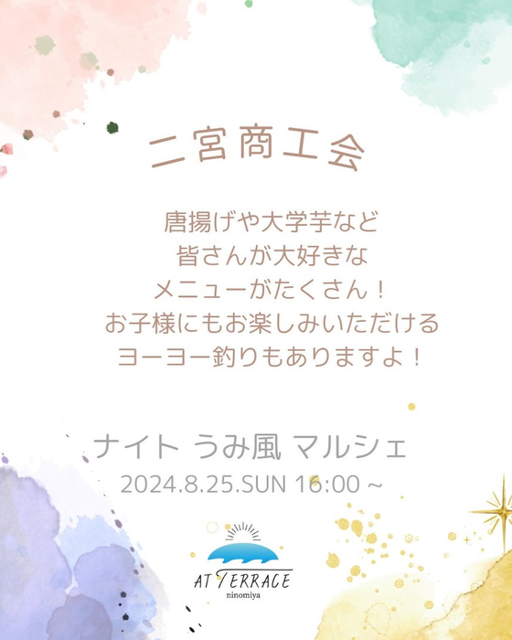 画像1666