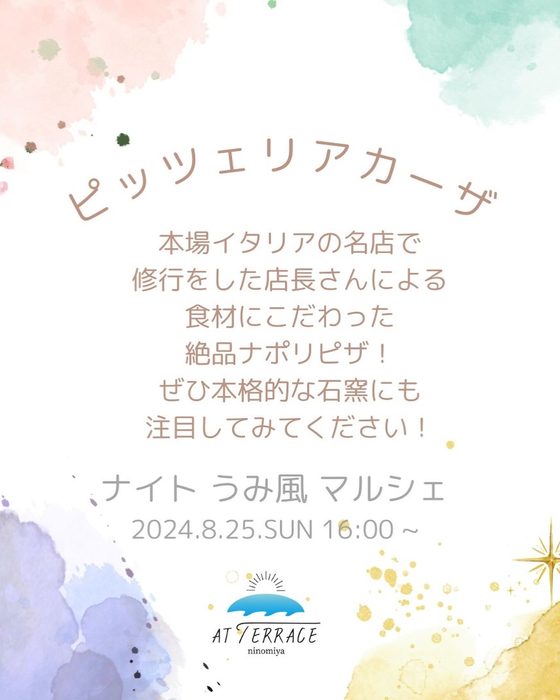 画像1672